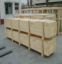 ȫ���]ľ��