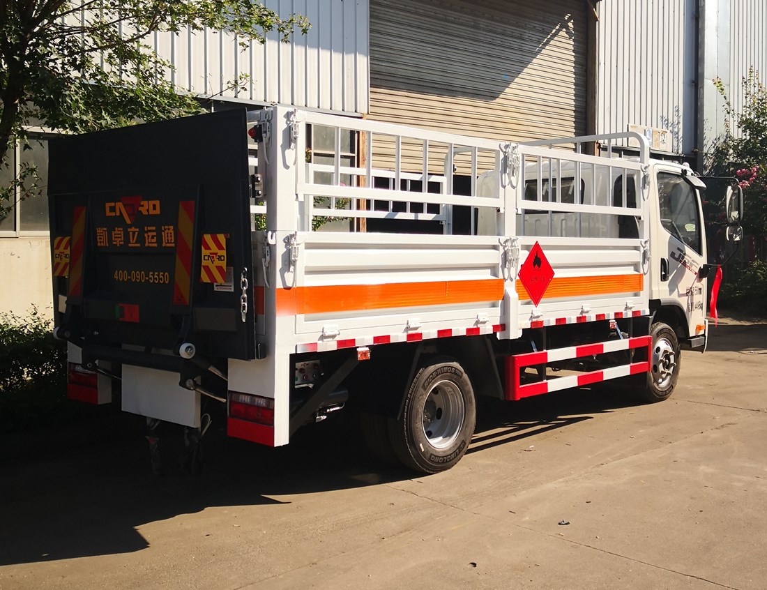 解放J6F國六藍(lán)牌氣瓶運輸車