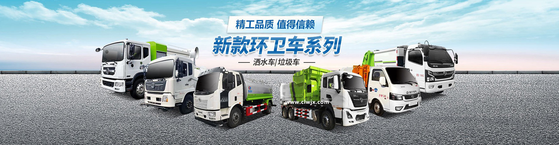 湖北良工環(huán)?div   id=