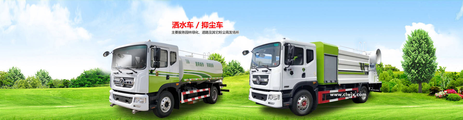 湖北良工環(huán)?div   id=
